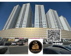 عرض خاص لفترة محدودة! شقة بغرفة نوم واحدة (1BHK) فارغة للبيع مع موقف سيارة خاص وأثاث في موقع مميز في أبراج لؤلؤة عجمان.