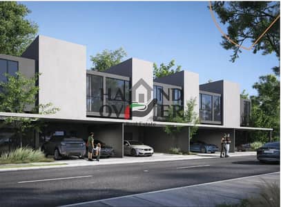 4 Bedroom Townhouse for Sale in Tilal City, Sharjah - AZA3. png 4 Bedroom Townhouse for Sale in Tilal City, Sharjah - AZA3. png
