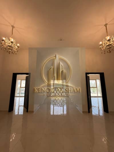 Villa de 5 chambres à à louer à Turrfa, Sharjah - 4acb041a-4b0f-4b47-9a62-da7c29b4245c. jpg Villa de 5 chambres à à louer à Turrfa, Sharjah - 4acb041a-4b0f-4b47-9a62-da7c29b4245c. jpg