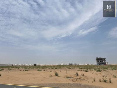 Plot for Sale in Rodhat Al Qrt, Sharjah - IMG_1778. jpg Plot for Sale in Rodhat Al Qrt, Sharjah - IMG_1778. jpg