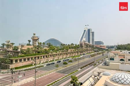 1 Slaapkamer Appartement te Huur in Umm Suqeim, Dubai - Appartement in Umm Suqeim，Madinat Jumeirah Living，Lamtara，Lamtara Building 1, 1 slaapkamer, 140000 AED - 15153957