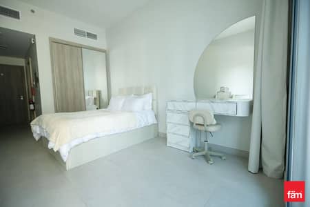 Studio for Rent in Dubai Hills Estate, Dubai - Fully Furnished | Vacant | Spacious | 4 Cheques