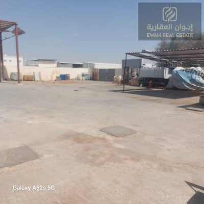 Plot for Rent in Al Sajaa, Sharjah - 1000262961. jpg Plot for Rent in Al Sajaa, Sharjah - 1000262961. jpg