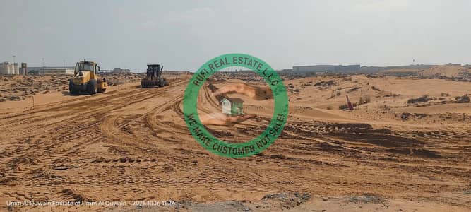Земля промышленного назначения Продажа в Эмирэйтс Модерн Индастриал Ареа, Умм-эль-Кайвайн - WhatsApp Image 2025-10-17 at 2.24. 47 PM - Copy. jpeg