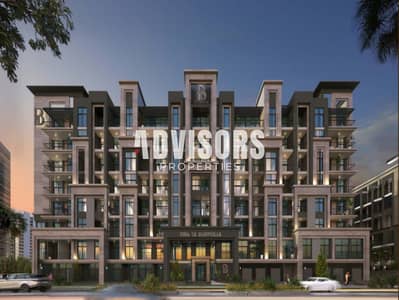 1 Спальня Апартамент Продажа в Масдар Сити, Абу-Даби - Квартира в Масдар Сити，Ville 12, 1 спальня, 1200000 AED - 15155988