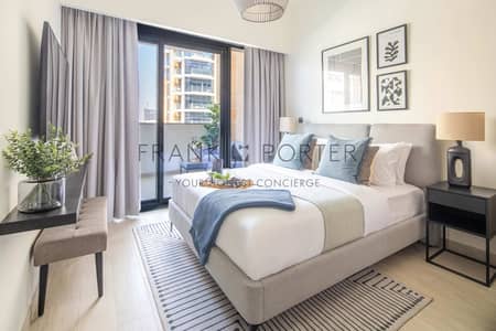 Studio for Rent in Meydan, Dubai - import_ms1fbyl98fkhizn78v93. jpg Studio for Rent in Meydan, Dubai - import_ms1fbyl98fkhizn78v93. jpg