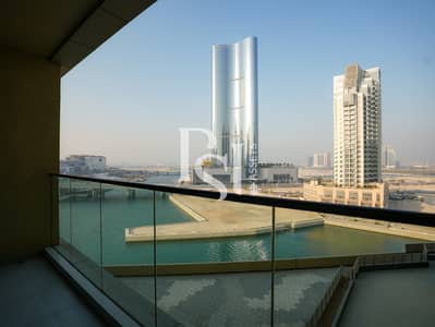 1 Bedroom Flat for Sale in Al Reem Island, Abu Dhabi - WM-2. jpg 1 Bedroom Flat for Sale in Al Reem Island, Abu Dhabi - WM-2. jpg