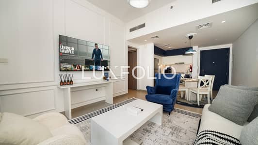 1 Bedroom Apartment for Rent in Dubai Hills Estate, Dubai - Blue Haven 1BR Retreat in Dubai Hills AVAILABLE NOW