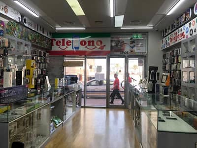 محل تجاري في البرشاء 1 البرشاء 160000 درهم - 4445413 محل تجاري في البرشاء 1 البرشاء 160000 درهم - 4445413