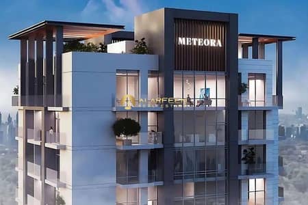 1 habitación Apartamento para en Venta en Jumeirah Village Circle (JVC), Dubai - WhatsApp Image 2026-05-12 at 11.25. 41 AM. jpeg 1 habitación Apartamento para en Venta en Jumeirah Village Circle (JVC), Dubai - WhatsApp Image 2026-05-12 at 11.25. 41 AM. jpeg