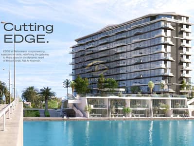 2 Cпальни Апартаменты Продажа в Мина Аль Араб, Рас-эль-Хайма - Edge_Brochure-1[1]_page-0003. jpg