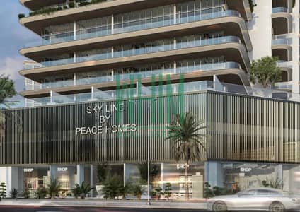Office for Sale in Dubai Land Residence Complex (DLRC), Dubai - 2. png
