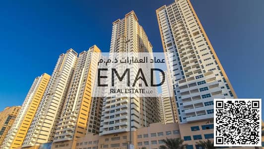 1 Bedroom Flat for Rent in Al Rashidiya, Ajman - ajman one tower. jpg