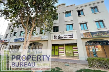 1 Bedroom Apartment for Rent in International City, Dubai - 9. jpg