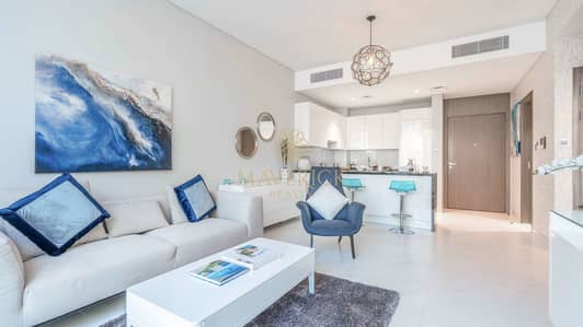شقة 1 غرفة نوم للبيع في مدينة محمد بن راشد، دبي - Furnished | DLD Waiver | 3Yr Service Charge Free شقة 1 غرفة نوم للبيع في مدينة محمد بن راشد، دبي - Furnished | DLD Waiver | 3Yr Service Charge Free