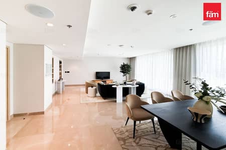 2 Bedroom Flat for Sale in Dubai Hills Estate, Dubai - Exclusive | Open to Offers | High Floor | Vacant 2 Bedroom Flat for Sale in Dubai Hills Estate, Dubai - Exclusive | Open to Offers | High Floor | Vacant