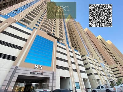 2 Bedroom Apartment for Rent in Emirates City, Ajman - B5 BUILDING. jpeg 2 Bedroom Apartment for Rent in Emirates City, Ajman - B5 BUILDING. jpeg