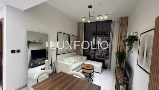 1 Bedroom Flat for Sale in Jumeirah Village Circle (JVC), Dubai - Fully Furnished | High floor | Motivated