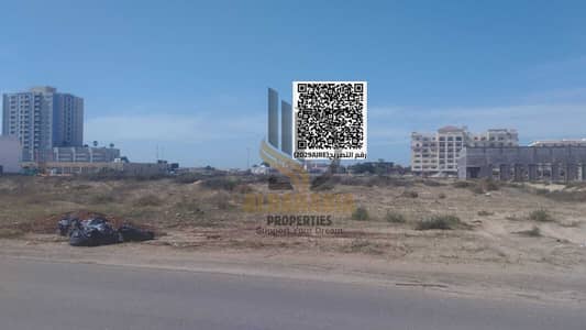 Plot for Sale in Al Salamah, Umm Al Quwain - WhatsApp Image 2026-05-10 at 3.37. 08 PM (1). jpeg Plot for Sale in Al Salamah, Umm Al Quwain - WhatsApp Image 2026-05-10 at 3.37. 08 PM (1). jpeg
