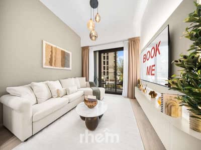 2 Bedroom Flat for Rent in Meydan, Dubai - Chiller Free | Fully Furnished | Low Floor