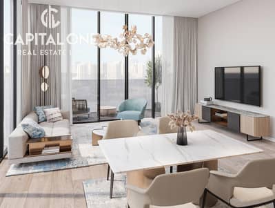 1 habitación Apartamento para en Venta en Jumeirah Village Circle (JVC), Dubai - 1. jpg