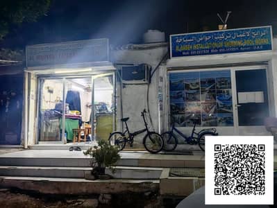 Villa de  à à vendre à Al Rashidiya, Ajman - 1000128877. jpg