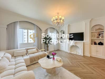 1 Спальня Апартаменты Продажа в Аль Риф, Абу-Даби - WhatsApp Image 2026-05-12 at 3.30. 41 PM (2). jpeg