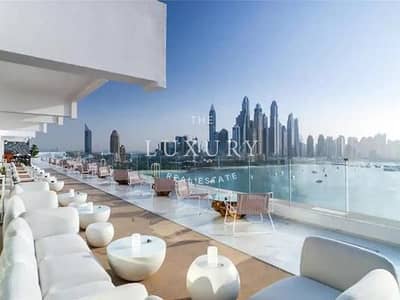 2 Bedroom Apartment for Sale in Palm Jumeirah, Dubai - 11111. png