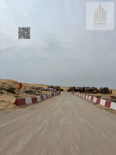 ارض سكنية للبيع في روضة السدر، الشارقة - WhatsApp Image 2026-05-12 at 1.14. 00 PM (1). jpeg ارض سكنية للبيع في روضة السدر، الشارقة - WhatsApp Image 2026-05-12 at 1.14. 00 PM (1). jpeg