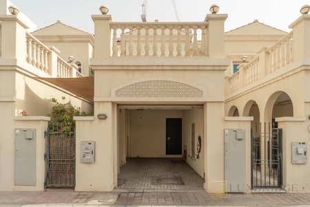 2 Bedroom Townhouse for Sale in Jumeirah Village Circle (JVC), Dubai - Spacious Townhouse | Vacant | Unfurnished 2 Bedroom Townhouse for Sale in Jumeirah Village Circle (JVC), Dubai - Spacious Townhouse | Vacant | Unfurnished