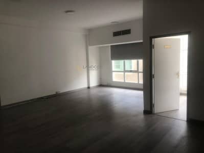 Office for Rent in Al Garhoud, Dubai - WhatsApp Image 2026-05-12 at 4.29. 01 PM. jpeg