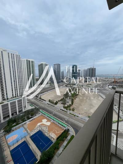 1 Bedroom Flat for Sale in Al Reem Island, Abu Dhabi - WhatsApp Image 2026-03-12 at 13.49. 26. jpeg