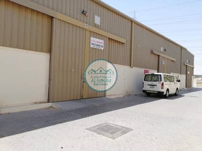 Warehouse for Rent in Industrial Area, Sharjah - WhatsApp Image 2020-09-17 at 13.38. 27. jpeg Warehouse for Rent in Industrial Area, Sharjah - WhatsApp Image 2020-09-17 at 13.38. 27. jpeg