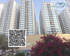 شقة في أبراج لؤلؤة عجمان،عجمان وسط المدينة 225000 درهم - 15165518