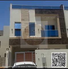 فیلا في قرية الأميرة،الياسمين 5 غرف 95000 درهم - 15165560