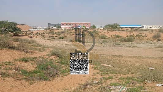 Industrial Land for Sale in Umm Al Thuoob, Umm Al Quwain - WhatsApp Image 2026-04-26 at 2.57. 59 PM (1). jpeg