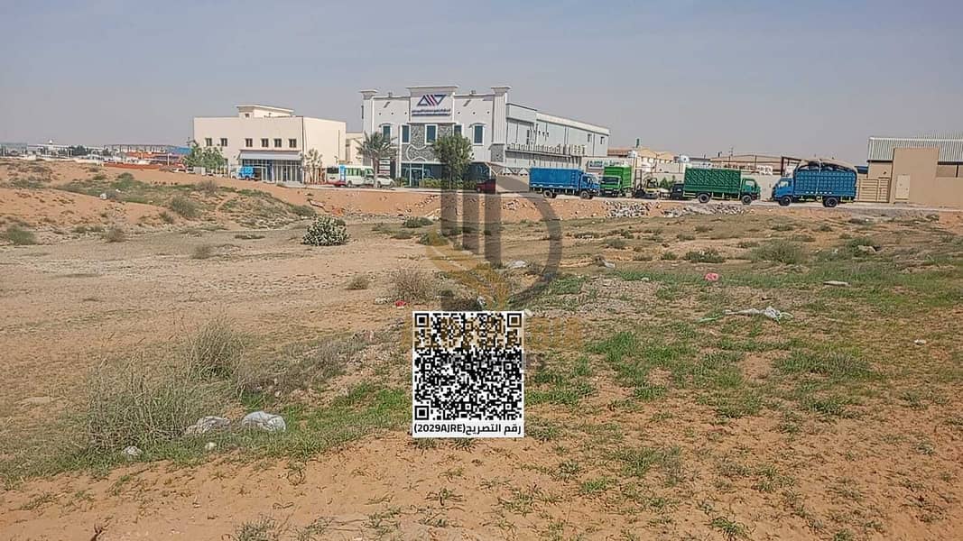 7 WhatsApp Image 2026-04-26 at 2.57. 59 PM. jpeg