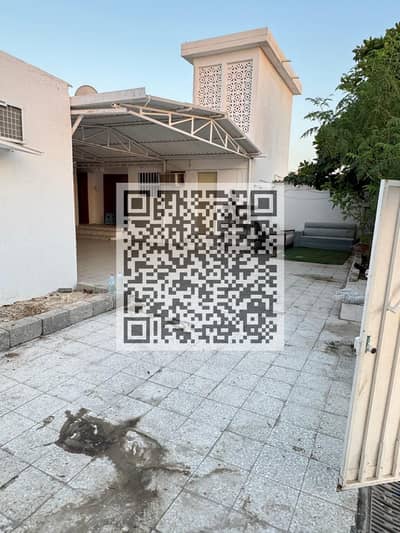 5 Cпальни Вилла в аренду в Аль Миргаб, Шарджа - IMG-20241116-WA0007. jpg 5 Cпальни Вилла в аренду в Аль Миргаб, Шарджа - IMG-20241116-WA0007. jpg