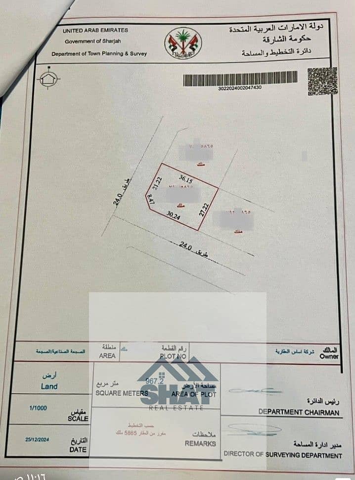 3 معدلة 2. jpg