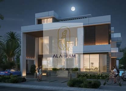 5 Bedroom Villa for Sale in DAMAC Lagoons, Dubai - WhatsApp Image 2026-05-12 at 11.25. 38 PM. jpeg 5 Bedroom Villa for Sale in DAMAC Lagoons, Dubai - WhatsApp Image 2026-05-12 at 11.25. 38 PM. jpeg