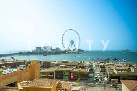 朱美拉海滩住宅（JBR）， 迪拜 3 卧室单位待租 - 位于朱美拉海滩住宅（JBR），瑞玛公寓，瑞玛5号楼 3 卧室的公寓 170000 AED - 15168269