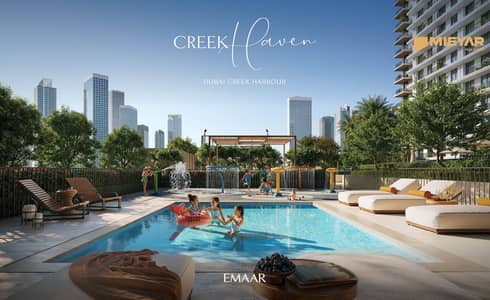 1 Bedroom Apartment for Sale in Dubai Creek Harbour, Dubai - CREEK_HAVEN_DCH_BR5. jpg 1 Bedroom Apartment for Sale in Dubai Creek Harbour, Dubai - CREEK_HAVEN_DCH_BR5. jpg