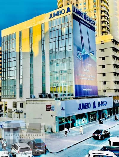 Office for Rent in Bur Dubai, Dubai - WhatsApp Image 2025-10-27 at 4.11. 30 PM (1). jpeg
