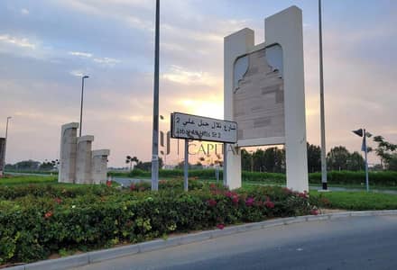 Plot for Sale in Jebel Ali, Dubai - Exclusive Land | Investment | Prime Location