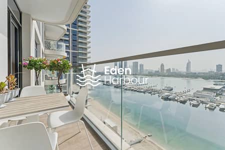 3 chambres Appartement à à vendre à Dubai Harbour, Dubai - 002 - STE03685. jpeg