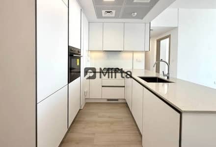 2 Bedroom Apartment for Rent in Jumeirah Village Circle (JVC), Dubai - Best Price | Fully Fitted Kitchen | Ready To Move