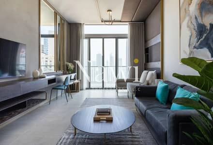 Studio de  à à vendre à Jumeirah Village Circle (JVC), Dubai - Appartement à Jumeirah Village Circle (JVC)，JVC District 10，Signature Livings，Signature Livings South, 670000 AED - 15172446