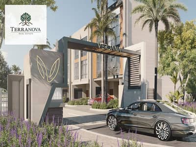 4 Bedroom Townhouse for Sale in Dubai Investment Park (DIP), Dubai - NEW_GATE. jpg