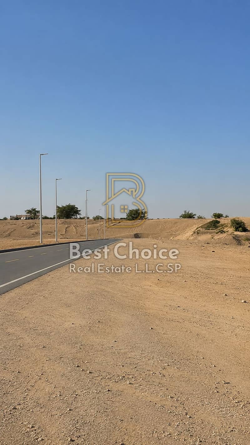 ChatGPT Image 13 مايو 2026، 03_02_50 م. png ChatGPT Image 13 مايو 2026، 03_02_50 م. png