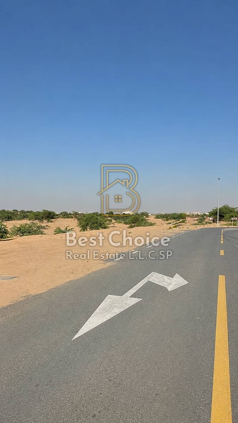 2 ChatGPT Image 13 مايو 2026، 03_09_54 م. png